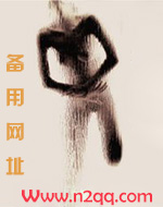 快穿之娇媚菟丝花上位手册